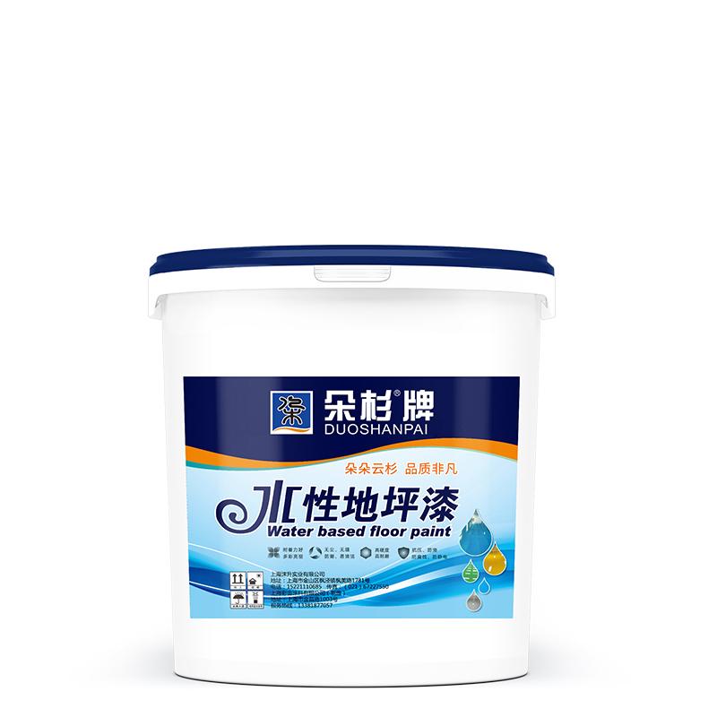 大船 水性地坪漆 水性地坪漆，大红，5kg/桶