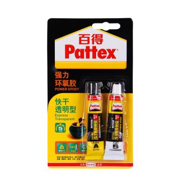 百得 汉高环氧胶 PKM12C-1