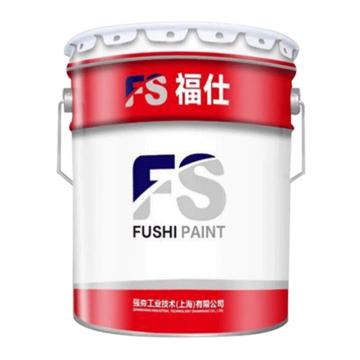 福仕 钢结构醇酸防锈底漆 红丹，20KG/桶