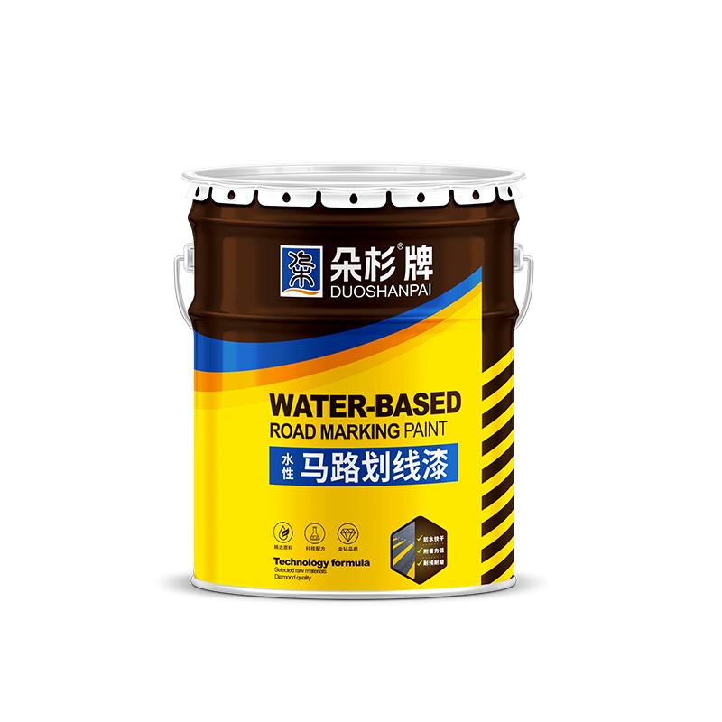 大船 水性马路划线漆 1kg中灰水性马路划线漆