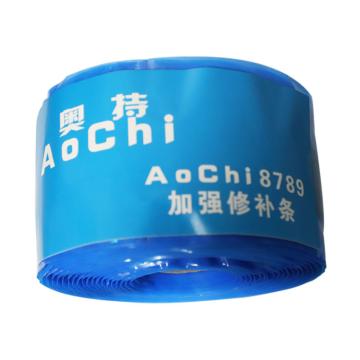 奥持 加强修补条 AoChi8789