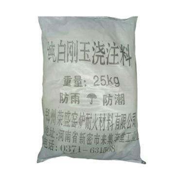 冠牛 纯白刚玉浇注料 25KG/袋