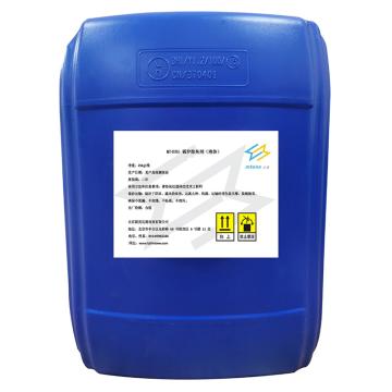 迈通 锅炉除焦剂（液体） MT4005，25kg/桶