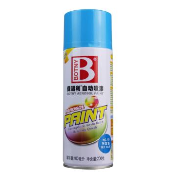 BOTNY/保赐利 自动喷漆 15天蓝色