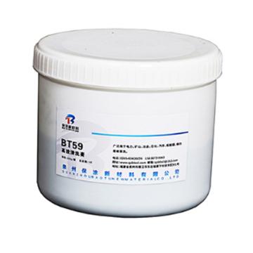 baottu 高效清洗膏 BT59，500g/罐