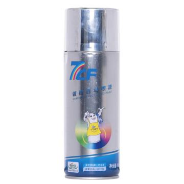 漆师傅 镀铬喷漆 镀铬喷漆 亮铬色，450ML/支