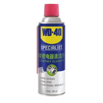 WD-40 干性型润滑剂 350047CN，360ML/支，12支/箱