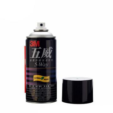 3M 五威金属防锈润滑喷剂 268g/罐（断货）