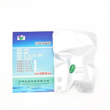 豪致 堵漏加强带 HZKJ-75-6