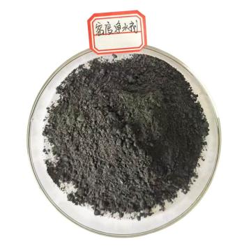 山大矿山 密度调节净水粉，细度325目≥80%，密度≥4.85/m³ 四氧化三铁≥85%