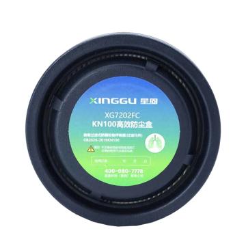 XINGGU 折叠式滤棉 XG7202FC