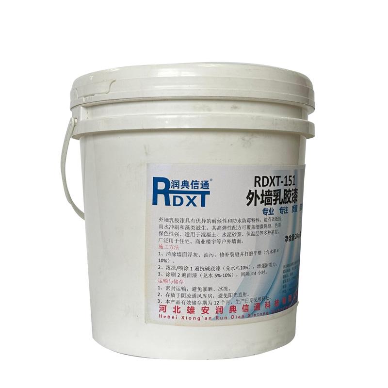 润典信通 外墙漆 RDXT-151