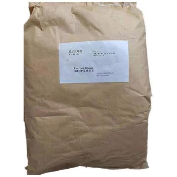 宝乘优品 浊水沉降剂 BPC 9106