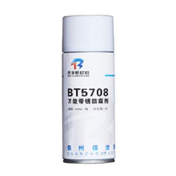 baottu 带锈防腐剂 BT5708，400ML/瓶