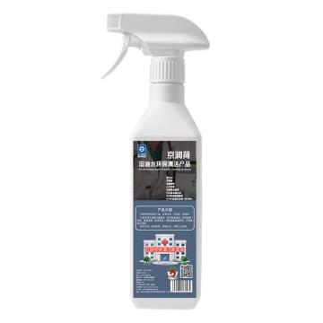 京润荷 环保清洁产品（医疗场所环保清洁） JRH-330 30瓶/箱