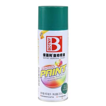 BOTNY/保赐利 自动喷漆 13鲜绿色