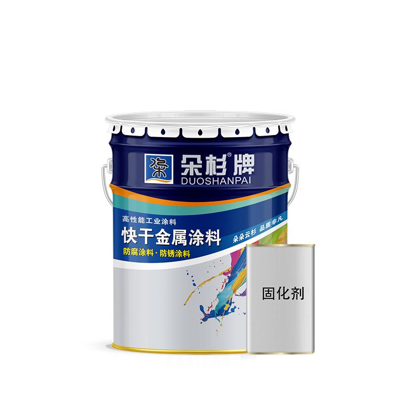 大船 环氧防腐面漆 环氧防腐面漆，大红，5kg/组