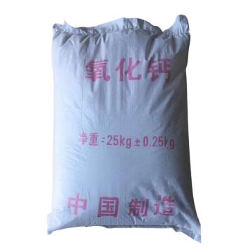 天池 工业级氧化钙生石灰粉 80%，25kg/袋，1吨