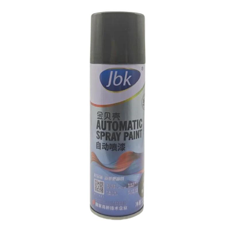 金贝壳 自动喷漆黑色 JBK-A145-39