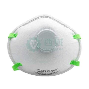 保为康 防颗粒物口罩KN95，带阀，头戴式 9593