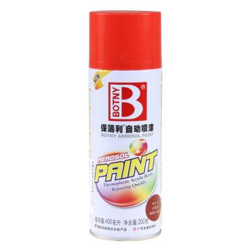 BOTNY/保赐利 自动喷漆 8火星红