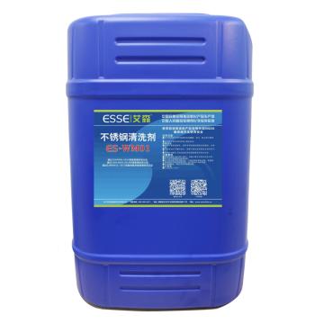 艾森 不锈钢清洗剂 ES-WM01，25KG/桶