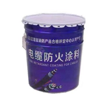 RHKJ 油性电缆防火涂料 油性电缆防火涂料，白，20kg/桶