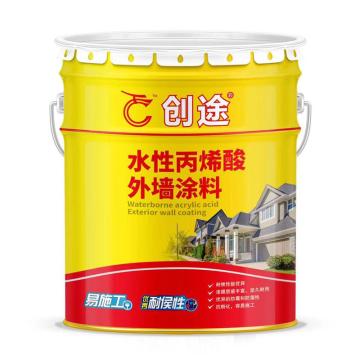 创途 N707水性丙烯酸外墙涂料 N707，外墙涂料，象牙，20KG/桶