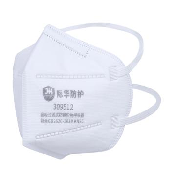 际华防护 KN95折叠式防尘口罩头戴式 309512,单片装