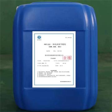 PRNYPRT PRNY-PRT 一体化高效节煤剂 PRT-222，25KG/桶