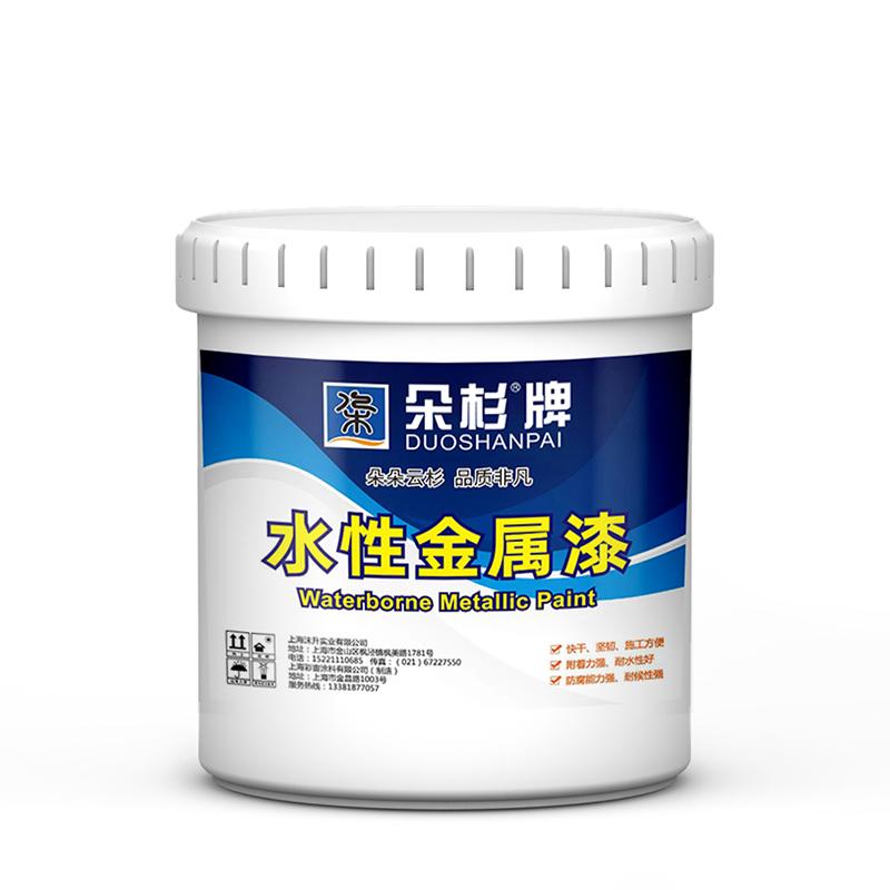 大船 水性金属漆 水性金属漆，大红，1kg/桶