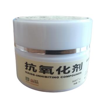 国网互联 充电插头抗氧化剂 10g/盒