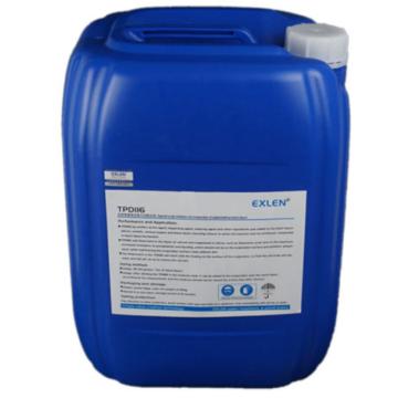 EXLEN 造纸黑液蒸发器专用阻垢剂 TPD-116