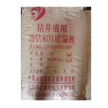 黄河化工 堵漏剂 801，25kg/袋