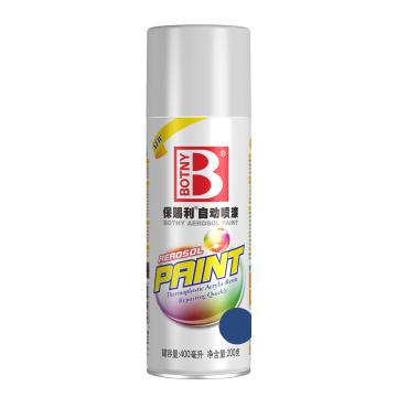 BOTNY/保赐利 自动喷漆 223福田蓝