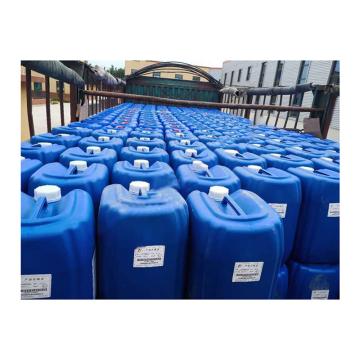 PNA 水质稳定剂 HEDP,50%，25KG/桶