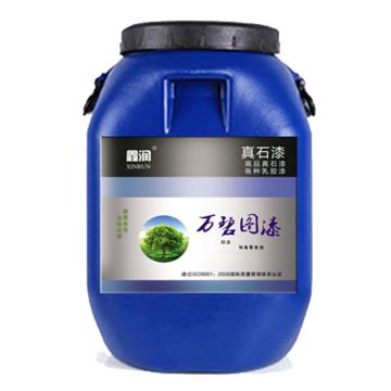 鑫润 天然真石漆外墙漆 天然真石漆外墙漆，25kg/桶