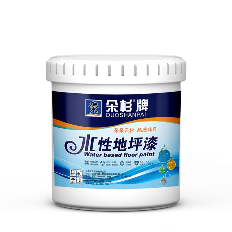大船 水性地坪漆 水性地坪漆，大红,1kg/桶
