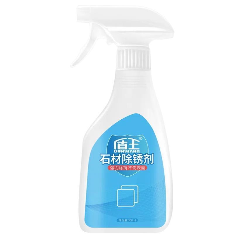 盾王 石材除锈剂 DW-39