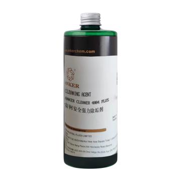 安柯 安全强力除垢剂 4004 PLUS，500ml/瓶