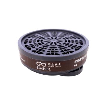 守众 防有机气体单滤盒椰壳炭、按压式 SG-5001
