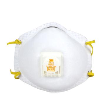 3M 防护口罩 8511CN