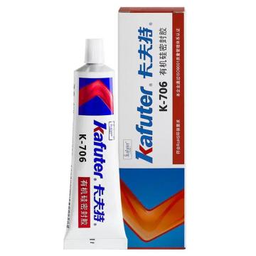 KAFUTER/卡夫特 耐高温电子元器件固定密封粘接绝缘胶半透明 K-706