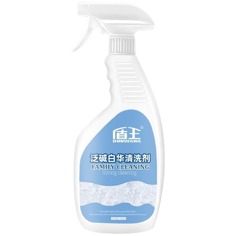 盾王 泛碱白华清洗剂 DW-35