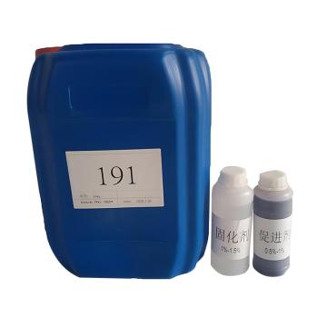 通薪 树脂 DC191，25kg/桶