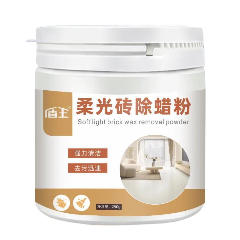 盾王 柔光砖除蜡粉 DW-34