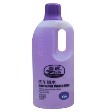 普速 洗车水蜡（紫丁香） PUSU2653,1L/瓶，12瓶/箱