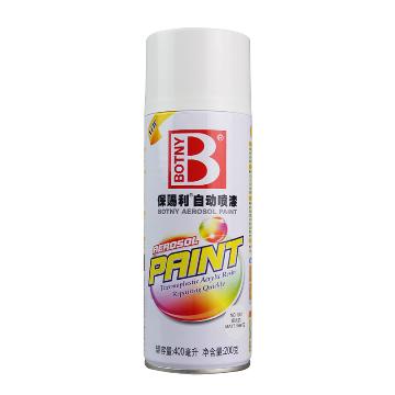 BOTNY/保赐利 自动喷漆 1007哑光白