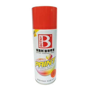 BOTNY/保赐利 自动喷漆 14嘉陵红