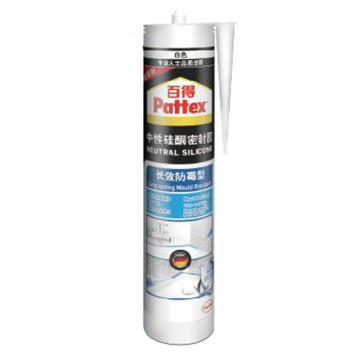 百得 醇型密封胶，厨卫防霉型 AAM Plus-T